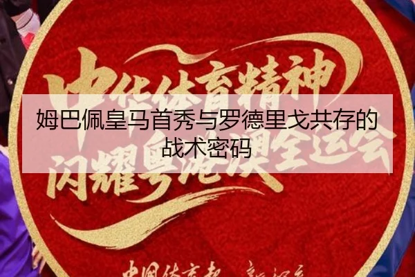 mu-ba-pei-huang-ma-shou-xiu-yu-luo-de-li-ge-gong-cun-de-zhan-shu-mi-ma-2-756.jpg